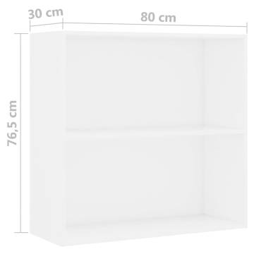 2-Tier Book Cabinet White - Stylish Storage Solution | HipoMarket