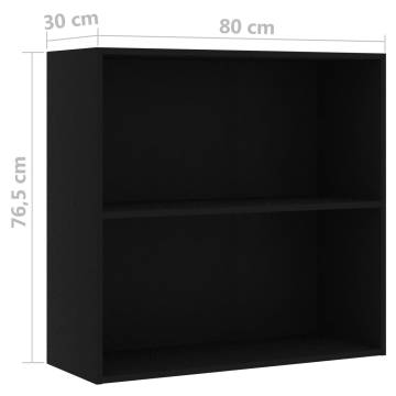 2-Tier Black Book Cabinet | Stylish Storage Solution