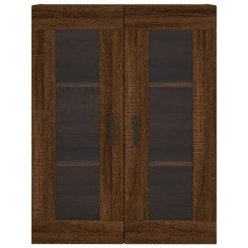 Wall Mounted Cabinet Brown Oak 69.5x34x90 cm | HipoMarket