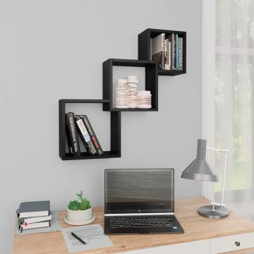 Cube Wall Shelf Black - Modern Storage Solution | HipoMarket UK