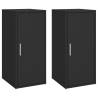 Shoe Cabinets 2 pcs Black - Stylish Storage Solution