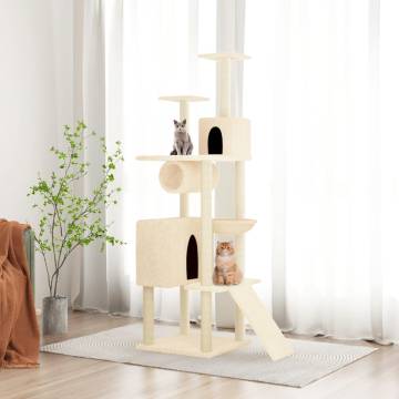 Cat Tree with Sisal Scratching Posts - Cream 168 cm | HipoMarket