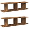 Wall Shelves 2 pcs - Old Wood Engineered Wood | Hipomarket