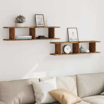 Wall Shelves 2 pcs - Old Wood Engineered Wood | Hipomarket