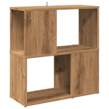 Book Cabinet Artisan Oak - Stylish Storage Solution | Hipomarket