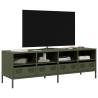  TV Cabinet Olive Green 135x39x43.5 cm Cold-rolled Steel Colour olive green Quantity in Package 1 Width 135 cm 