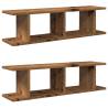 Wall Shelves 2 pcs Old Wood | Engineered Wood 75x18x20 cm