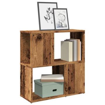 Old Wood Book Cabinet | Stylish Storage Solution - HipoMarket