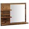 Artisan Oak Bathroom Mirror Cabinet - 60x10.5x45 cm