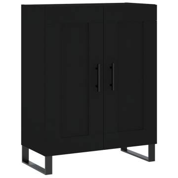 Highboard Black 69.5x34x180 cm - Stylish Storage Solution