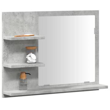 Concrete Grey Bathroom Mirror Cabinet - 60x10.5x45 cm