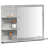  Bathroom Mirror Cabinet Concrete Grey 60x10.5x45 cm Colour concrete grey Quantity in Package 1 