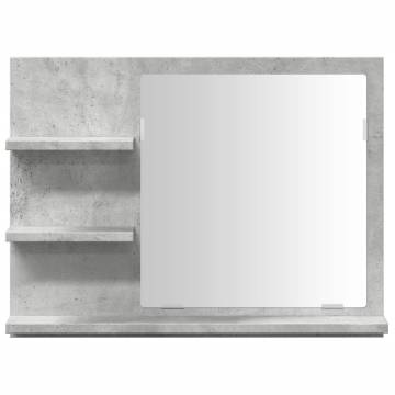 Concrete Grey Bathroom Mirror Cabinet - 60x10.5x45 cm