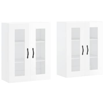 High Gloss White Wall Mounted Cabinets - Set of 2 | HipoMarket