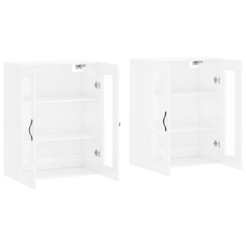 High Gloss White Wall Mounted Cabinets - Set of 2 | HipoMarket