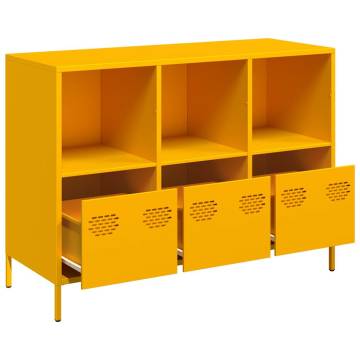 Stylish Mustard Yellow Sideboard - Cold-Rolled Steel Storage