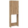 Washing Machine Cabinet Artisan Oak - Space-saving & Stylish