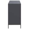 Stylish Anthracite Sideboard - 101.5x39x73.5 cm Steel