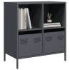  Sideboard Anthracite 68x39x73.5 cm Cold-rolled Steel Colour anthracite Quantity in Package 1 Width 68 cm 