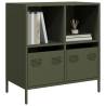 Classic Olive Green Sideboard | Cold-Rolled Steel - 68x39 cm