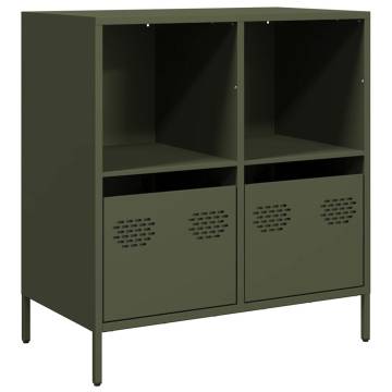 Classic Olive Green Sideboard | Cold-Rolled Steel - 68x39 cm