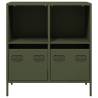 Classic Olive Green Sideboard | Cold-Rolled Steel - 68x39 cm