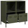 Classic Olive Green Sideboard | Cold-Rolled Steel - 68x39 cm