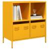  Sideboard Mustard Yellow 68x39x73.5 cm Cold-rolled Steel Colour mustard yellow Quantity in Package 1 Width 68 cm 