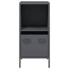 Stylish Anthracite Sideboard - Cold-Rolled Steel 35x39x73.5 cm