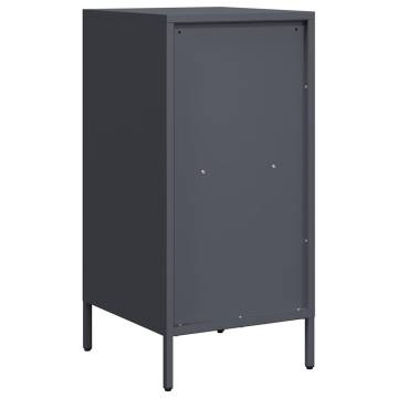 Stylish Anthracite Sideboard - Cold-Rolled Steel 35x39x73.5 cm