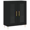 Stylish Highboard Black 69.5x34x180 cm - Hipomarket