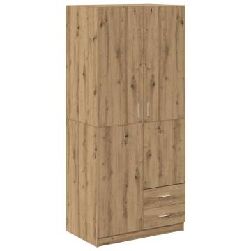 Artisian Oak Wardrobe - Durable Engineered Wood Storage