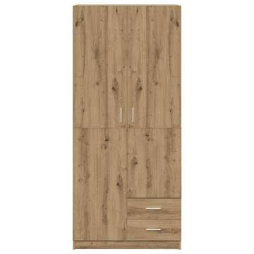 Artisian Oak Wardrobe - Durable Engineered Wood Storage