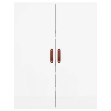 Wall Mounted Cabinets - High Gloss White 2 Pcs (69.5x34x90 cm)