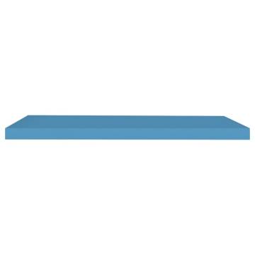 Floating Wall Shelves (2 pcs) - Blue MDF | Hipomarket