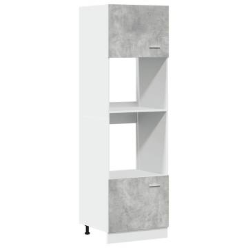 Microwave Cabinet Concrete Grey – Stylish Kitchen Storage