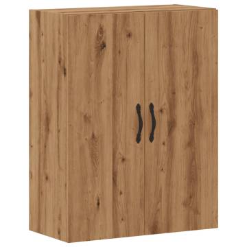 Wall Mounted Cabinet Artisan Oak - Elegant Storage Solution