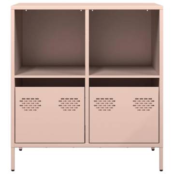 Stylish Pink Sideboard 68x39x73.5 cm - Cold-Rolled Steel