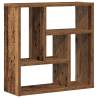 Stylish Wall Shelf in Old Wood - 45x16x45 cm | HipoMarket UK