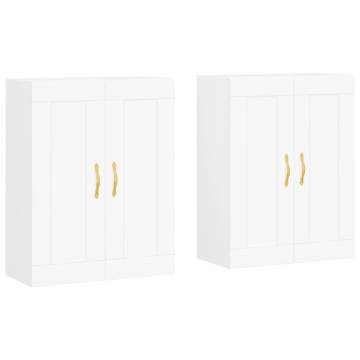 Elegant Wall Mounted Cabinets - 2 pcs White Engineered Wood