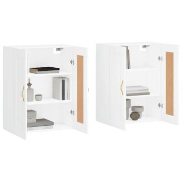 Elegant Wall Mounted Cabinets - 2 pcs White Engineered Wood