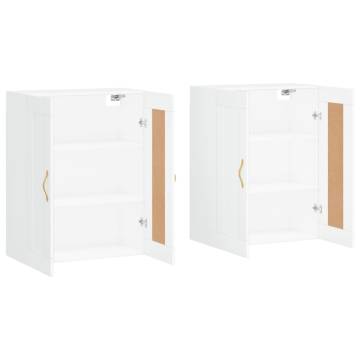 Elegant Wall Mounted Cabinets - 2 pcs White Engineered Wood