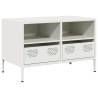 Sturdy White TV Cabinet - Industrial Cold-Rolled Steel | HipoMarket