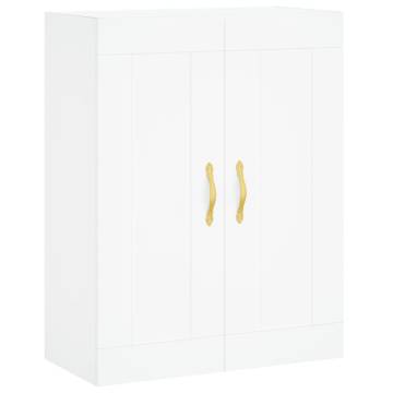 Elegant Wall Mounted Cabinets - 2 pcs White Engineered Wood