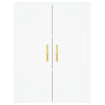 Elegant Wall Mounted Cabinets - 2 pcs White Engineered Wood