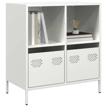 Stylish White Sideboard 68x39 cm - Cold-Rolled Steel Storage