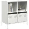  Sideboard White 68x39x73.5 cm Cold-rolled Steel Colour white Quantity in Package 1 Width 68 cm 