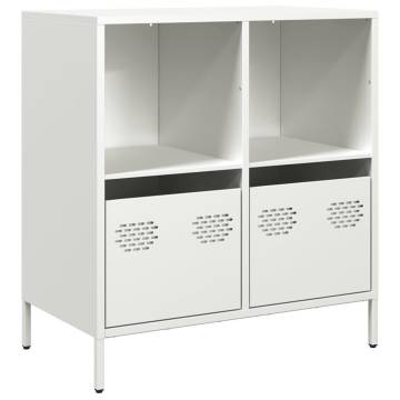 Stylish White Sideboard 68x39 cm - Cold-Rolled Steel Storage