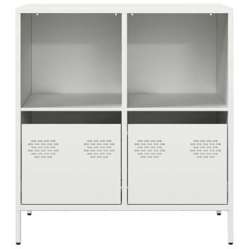 Stylish White Sideboard 68x39 cm - Cold-Rolled Steel Storage