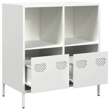 Stylish White Sideboard 68x39 cm - Cold-Rolled Steel Storage